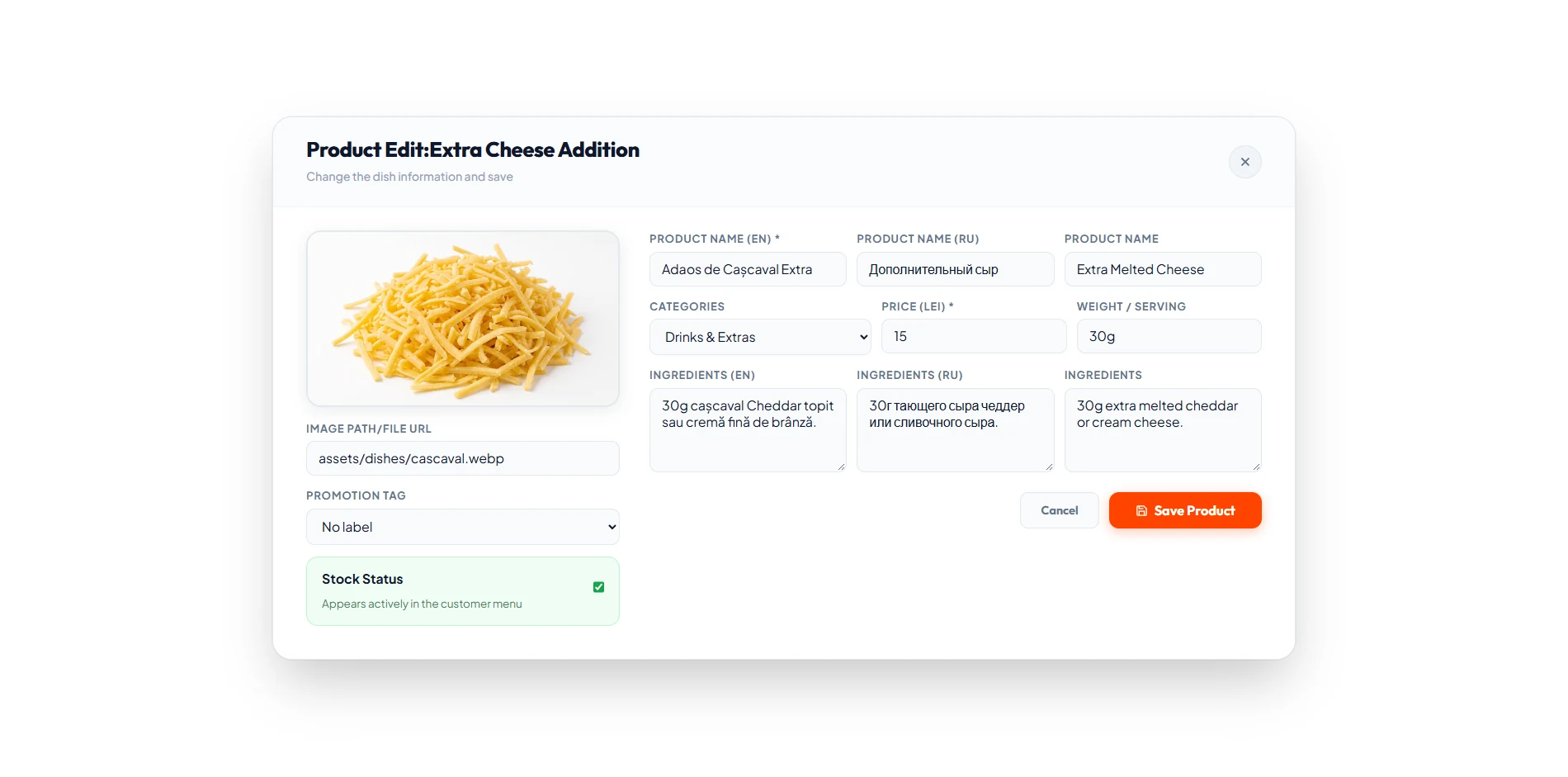 Multilingual Dish Catalog & Inventory Editor