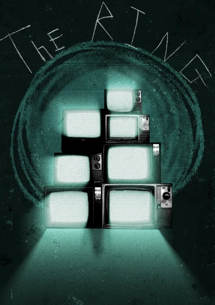 Poster Artwork